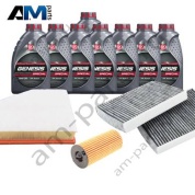 Комплект ТО-1/3 БМВ Х5 30d с маслом LUKOIL B57 2018-2026