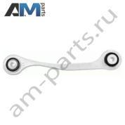 Рычаг схождения левый LEMFORDER (3383201) Mercedes S-klasse 2005-2013 V (W221)