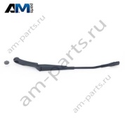 Рычаг стеклоочистителя слева 9Y1955407 Porsche Cayenne 2017-2024