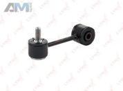 Стойка стабилизатора передняя левая/правая (Meta левая) LYNX для Octavia A4 Tour (1996-2011) C7002LR