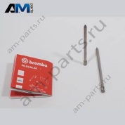 Фиксатор Audi Q8 e-tron 2024-2024/Audi e-tron 2019-2023 4KE615145