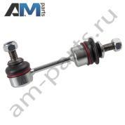 Стойка заднего стабилизатора FEBI (33491) на BMW 5 серии (E60 ) 2003-2009