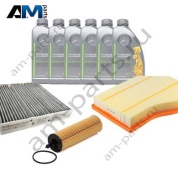 Оригинальный набор ТО-1 для Mercedes CLA 220d с маслом 5W30 МB 229.52