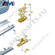Плафон подсветки номера 56D943021 для Шкода Карок 2021-2026