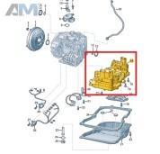 Блок клапанов 09G325039F  Skoda Octavia A7 (2017-2023) AQ160 (6-АКП)