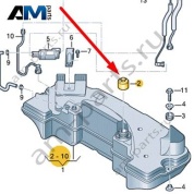 Крышка Audi A8 (D4) 2014-2017 4H0131980