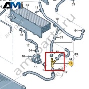 Распределительное устройство VAG 1K0121087Q