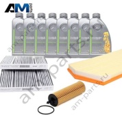 Оригинальный набор ТО-1 для Mercedes S350d с маслом 5W30 МB 229.52