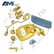 Чашка заливной горловины с приводом 85H810002B для Ауди Q6 E-tron 2024-2026