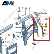 Усилитель канала уплотнителя Volkswagen id-Buzz 2023-2024 1T3813333A