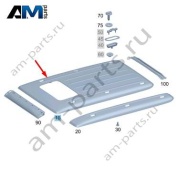 Крыша с отверстием под антенну Mercedes G-class W465 A4656500600