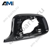 Фиксирующее кольцо слева 51168064655 BMW 5 серии G30