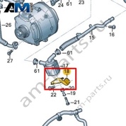 Держатель VAG 057121079H