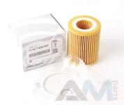 Масляный фильтр для BMW 3 серии F30 316i 11427635557