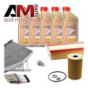 Набор ТО-2/4 для Ауди Q3 2.0TDI с маслом Castrol 5W30 (504/507)
