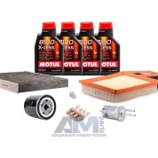 Набор ТО-2/4 для Фольксваген Поло 1.4 85 л.с. с маслом Motul 5W40
