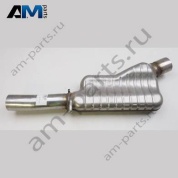 Средний глушитель VAG 5QF253409