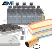 Оригинальный набор ТО-2 для Mercedes AMG G63 с маслом 5W40 МB 229.5