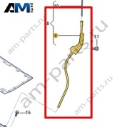 Направляющая трубка VAG 0XW115601
