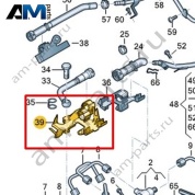 Держатель топливопровода VAG 057130131AD