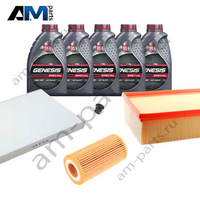 Набор ТО-1/3 Шкода Октавия А7 1.8/2.0 TSI с бумажным фильтром с маслом Lukoil 5W30