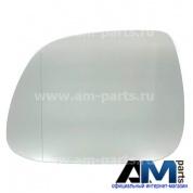 Зеркальный элемент левый Amarok 2H0857521B
