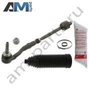 Левая рулевая тяга с наконечником и пыльником FEBI (40091) на BMW 5 серии (5 серии F10 рестайлинг) 2013-2017