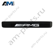 Комплект черных накладок порога AMG Mercedes GLC X254 A2066805405