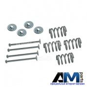 Комплект деталей крепления для Volkswagen Amarok 2H0698545