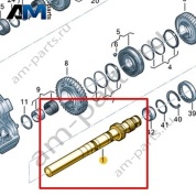 Ведомый вал VAG 0CL311201H