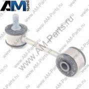 Стойка стабилизатора Октавия А4 (Tour) 1J0411315G