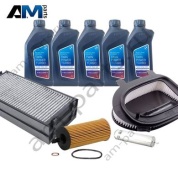 Оригинальный комплект ТО-2/4 BMW X5 F15 25d N47