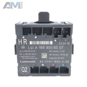 Блок управления двери задний правый на Mercedes GLE 2014-2018 A1669006507