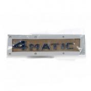 Надпись 4Matic A2058179900 Мерседес Е-класса W213