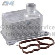 Радиатор масляный двигателя PIERBURG (709269660) на Volkswagen Tiguan 2 рестайлинг 2.0TFSI