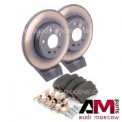 Задние диски и колодки Audi A5 (8T) 1.8TFSI