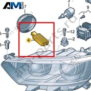 Светодиодный фонарь Volkswagen T-Roc 2018-2024 2GA941476