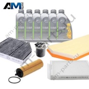 Оригинальный набор ТО-2 для Mercedes C180d с маслом 5W30 МB 229.52