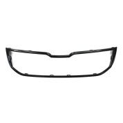 Накладка решетки радиатора черная Шкода Карок 57A071004F9R