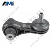 Стойки заднего стабилизатора Volkswagen Тигуан 5WA505465B