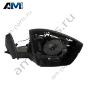Механизм зеркала правый Шкода Карок 57B857508M
