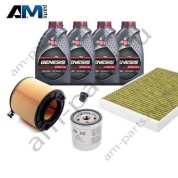 Набор ТО-1/3 Audi A5 (8T) 1.4TSI с маслом Lukoil 0W30