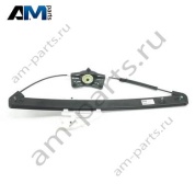 Стеклоподъёмник без эл.двигателя левый Ауди Q3 (F3) 2019-2026 83A839461