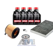 Набор ТО-1/3 на Audi A4 (B9) 1.4TFSI с маслом Motul 5W30