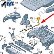 Скоба сиденья проволочная Audi Q7 (4M) 2016-2024 4M0881481