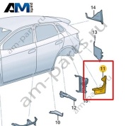 Перегородка стойки D Volkswagen id4/id5 2021-2024 11A864634
