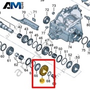 Свободно вращающаяся шестерня VAG 0C9311350P