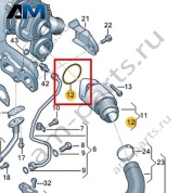 Уплотнительное кольцо VAG 04L145117C