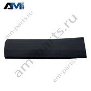 Накладка заднего правого порога (anthrazit) Ауди Q3 (F3) 2019-2026 83A8539704W3