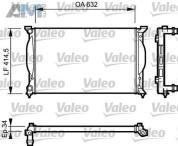 Радиатор охлаждения двигателя VALEO (732963) на Audi A4 (B7) 2005-2009 1.6/1.8 (102/163 л.с.)